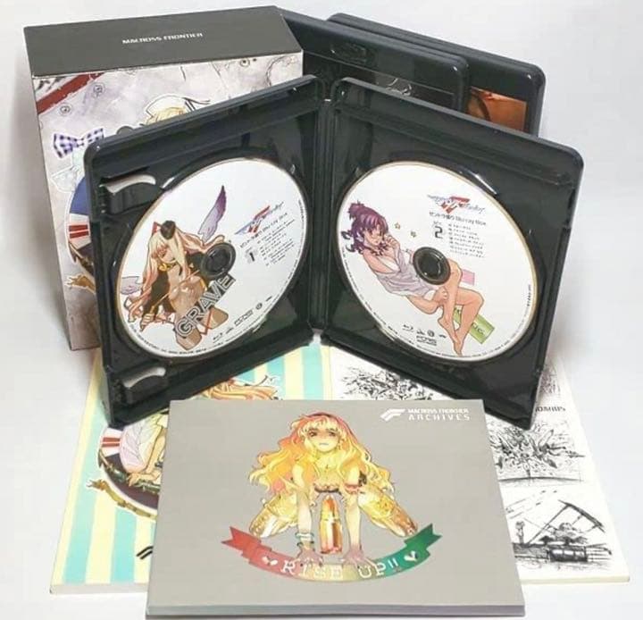 マクロスF ゼントラ盛り〈2014年12月24日までの…