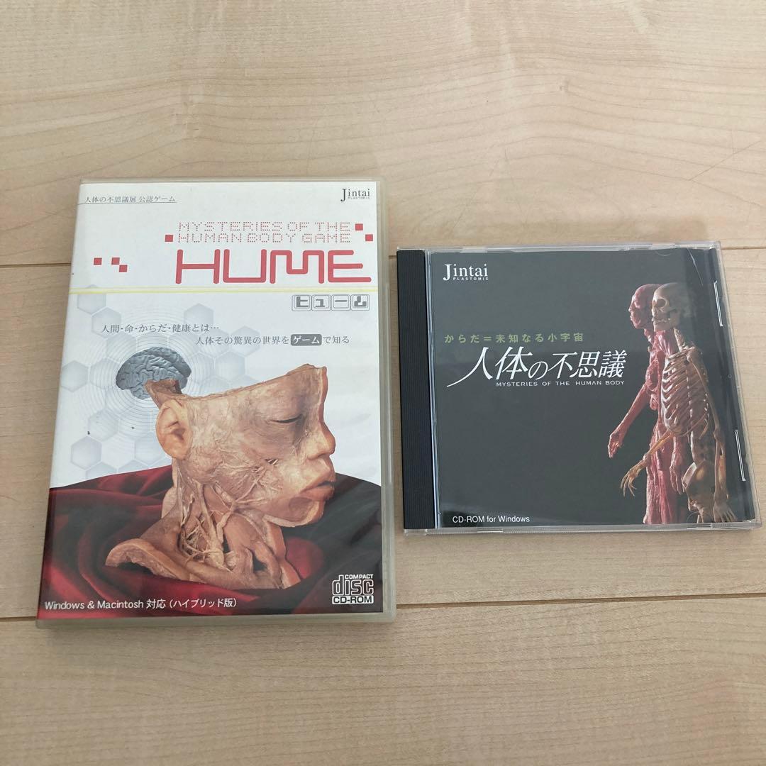 柔道整復師 鍼灸 東洋医学 医療従事者 参考書 セット まとめ売り