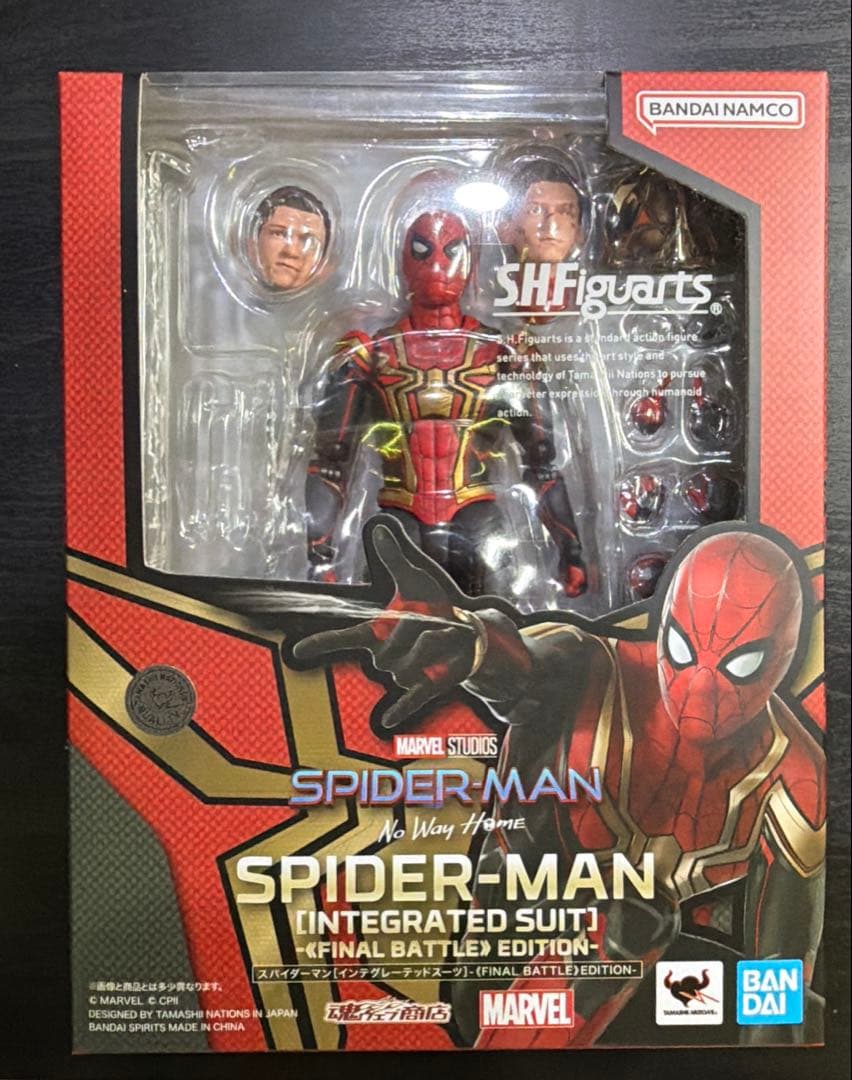 スパイダーマン　ノーウェイホーム　フィギュアーツ