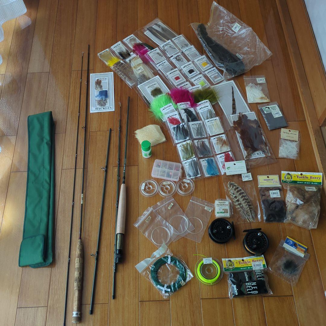 フライフィッシング用具一式