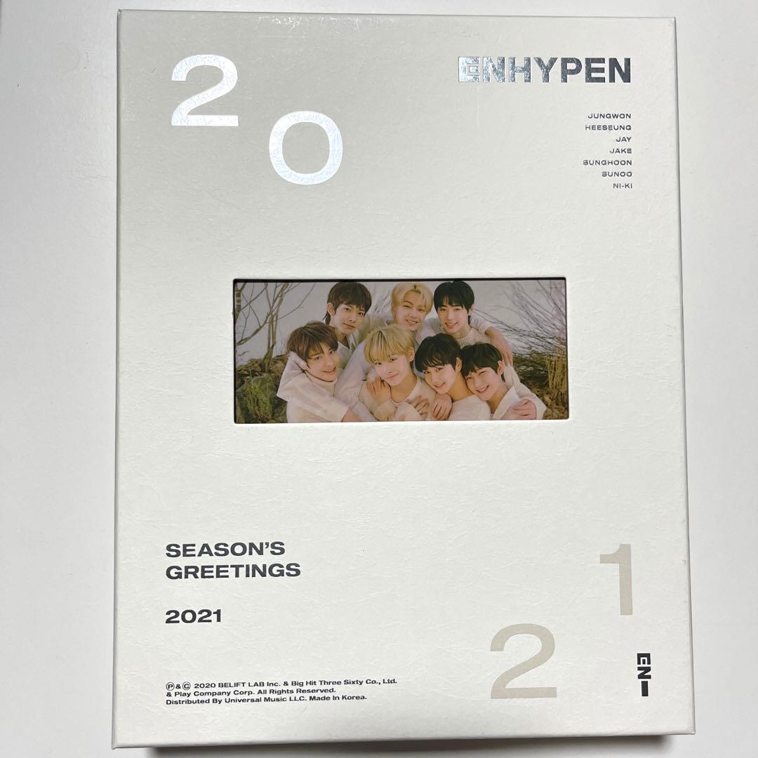 enhypen シーグリ 2021 ソンフン 学生証 スタンド トレカ 抜けなし