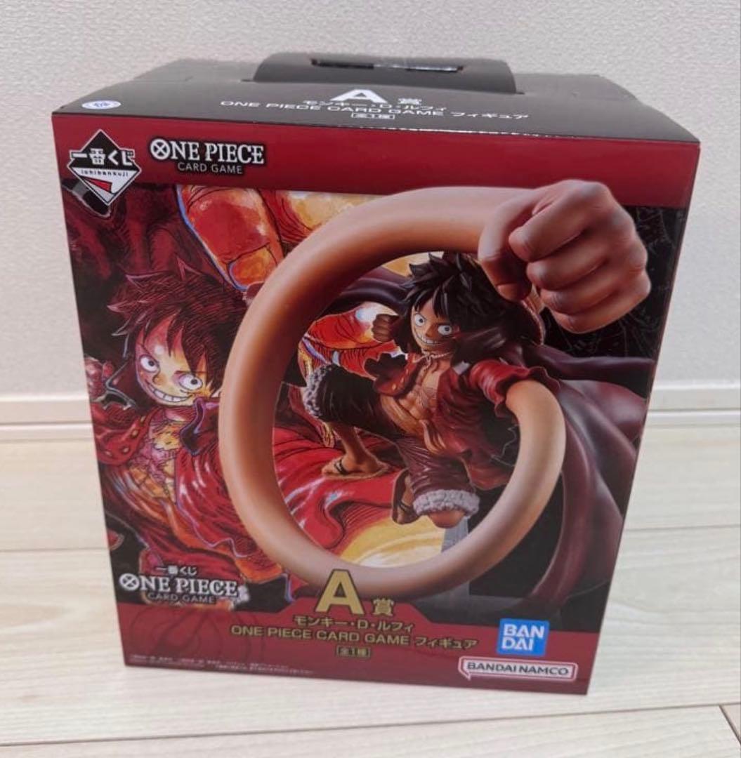 一番くじ　ワンピース A賞