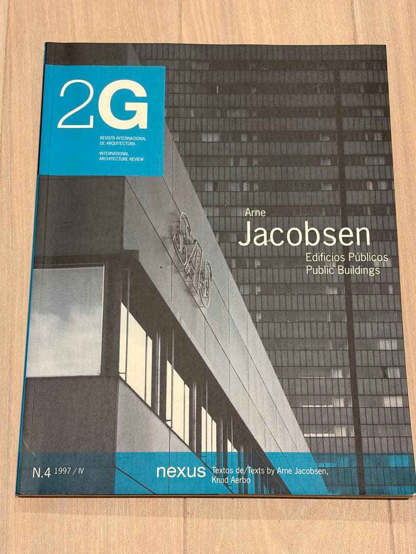 2G Arne Jacobsenほか6冊セット