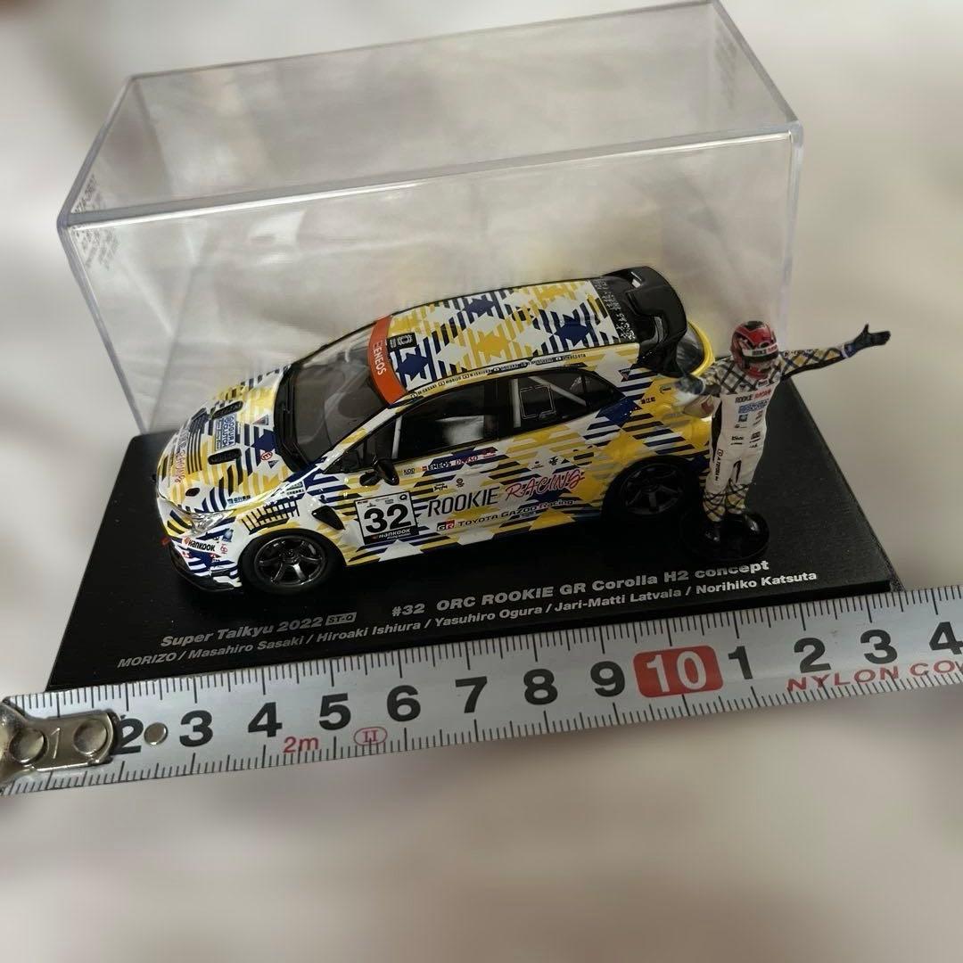GRカローラ H2 concept 2022 Super Taikyu