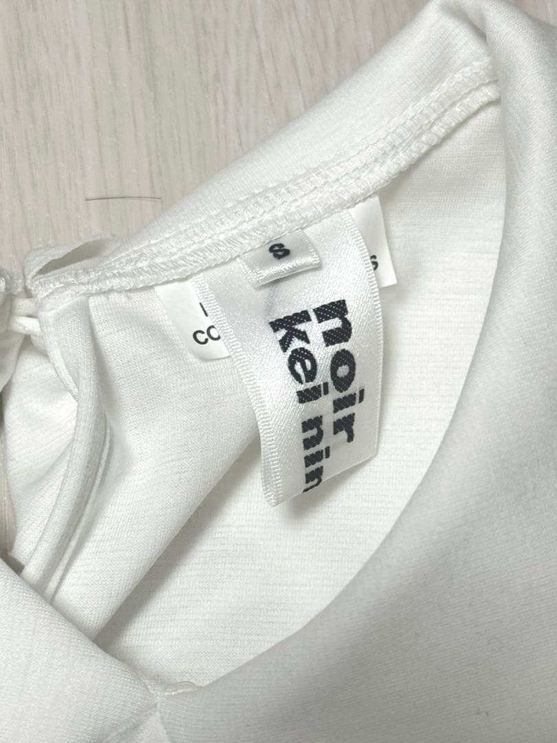 noir kei ninomiya ノワールケイニノミヤ　白　長袖tシャツ