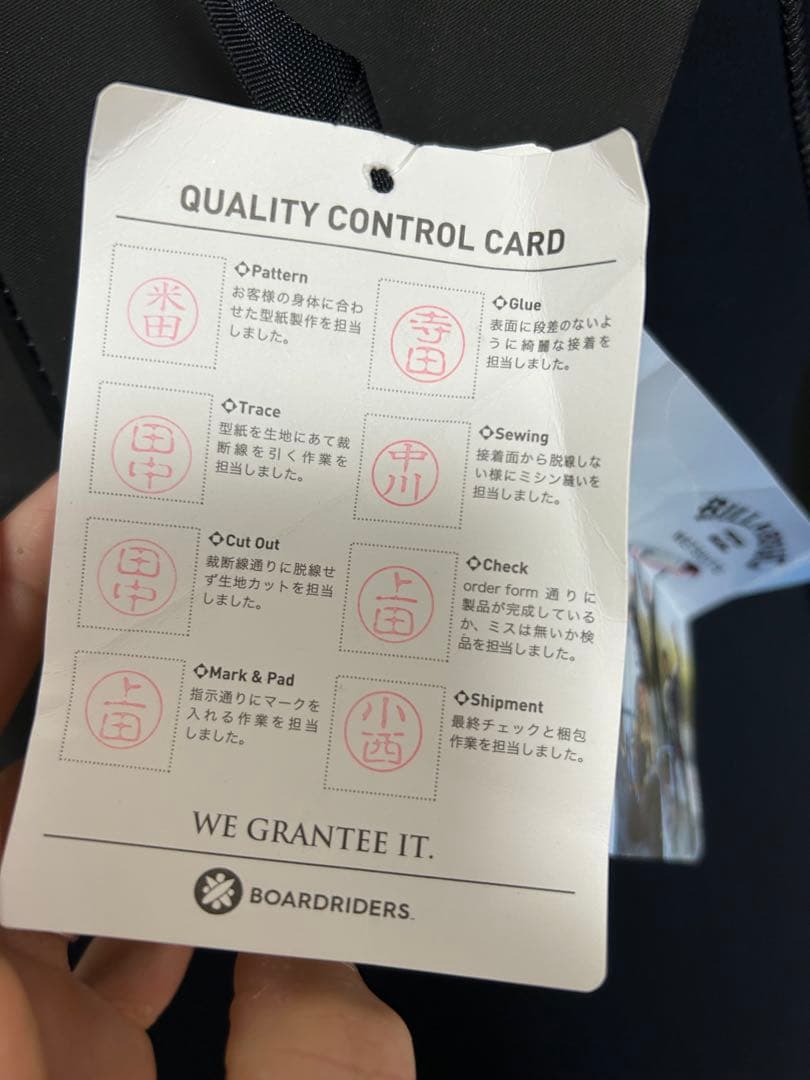 新品未使用　BILLABONG ウェットスーツ　セミドライ