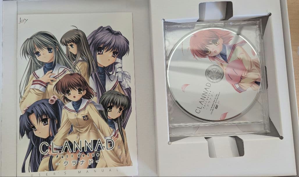 クラナド　フルボイス　CLANNAD