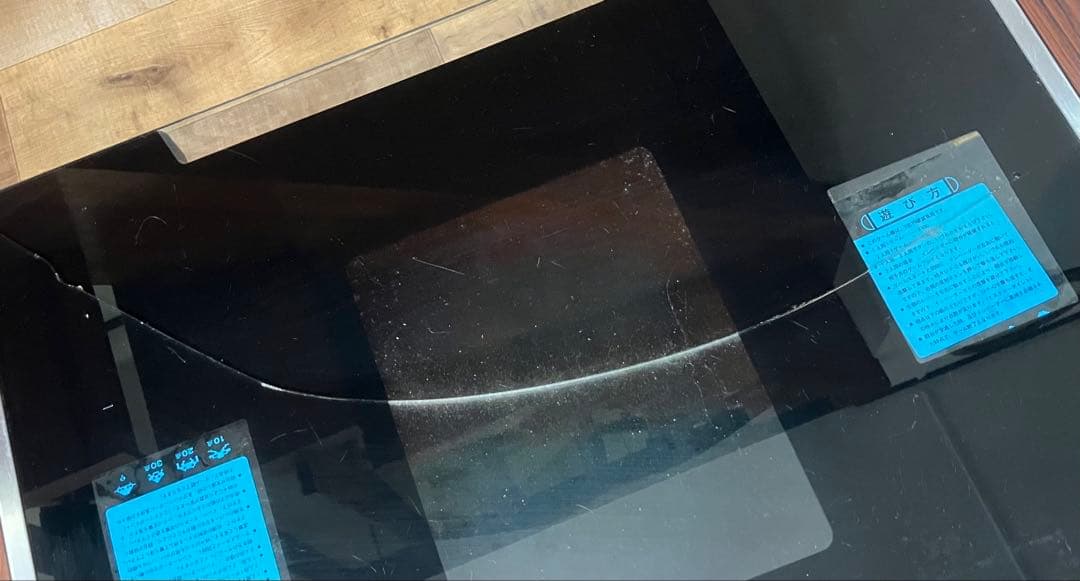 ②インベーダーウォーズ テーブル筐体 アーケードゲーム インベーダーゲーム