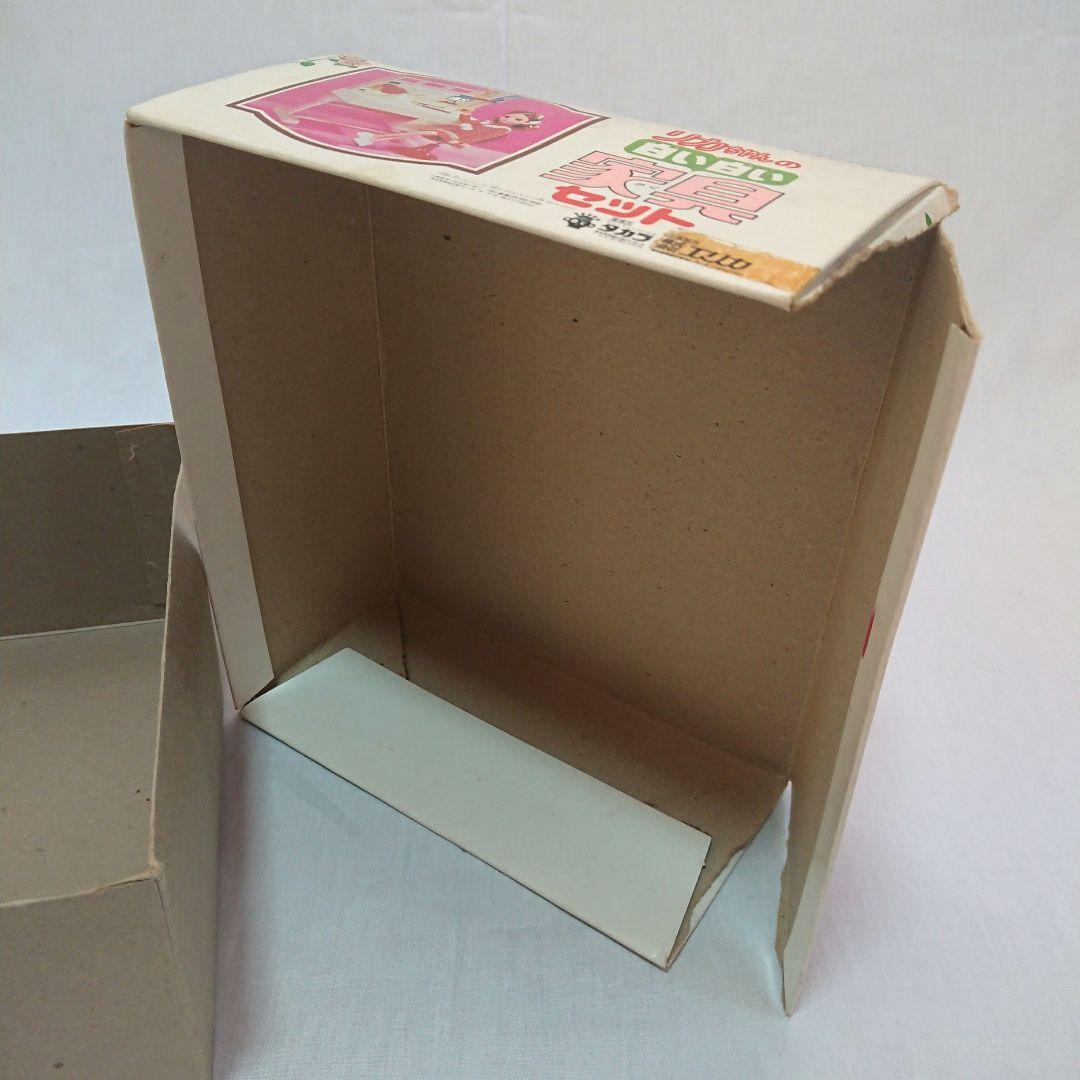 リカちゃん 学習机 白い白い家具セット わたしのおへやシリーズ  家具