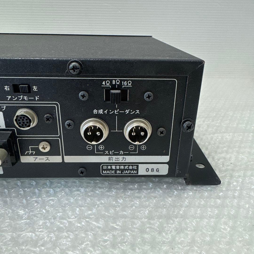 UNI-PEX NB-1502D 車載ミキサー用パワーアンプ 車載ミキサー