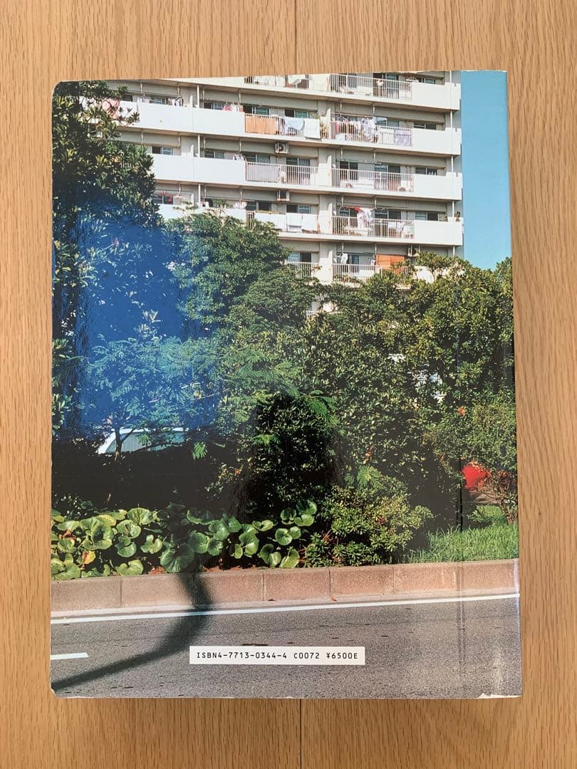 ホンマタカシ　TOKYO SUBURBIA