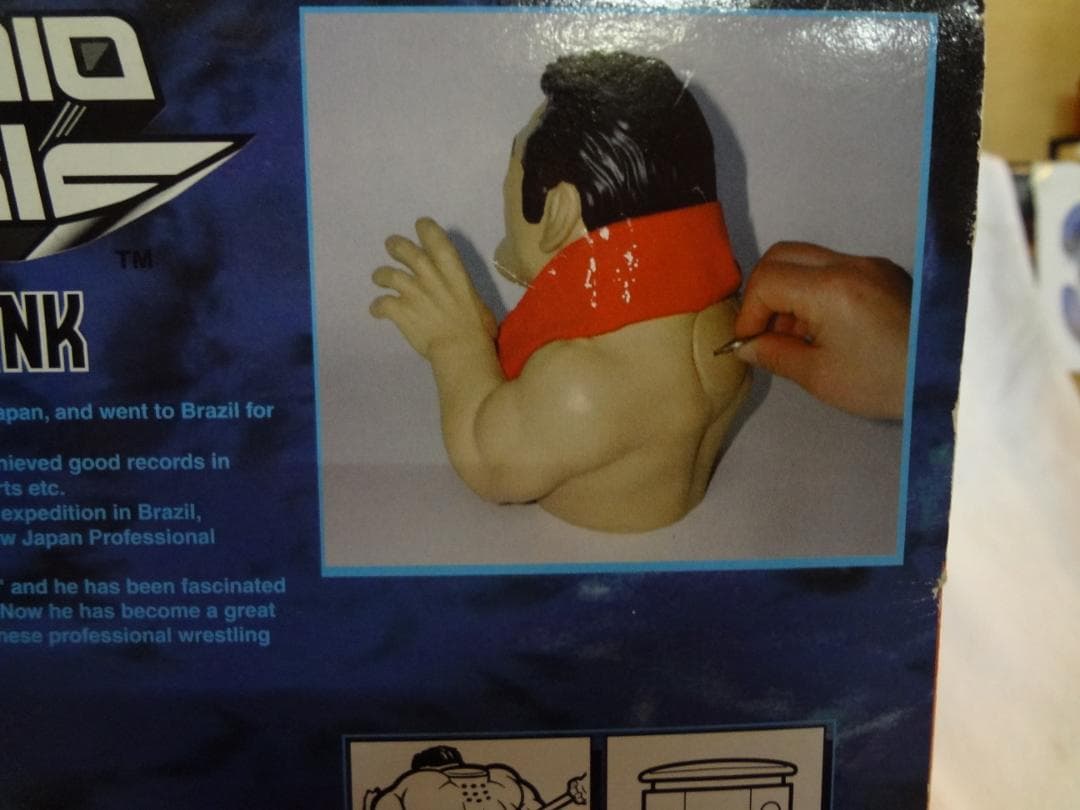 燃える闘魂 アントニオ猪木2001モデル版サウンドバンク