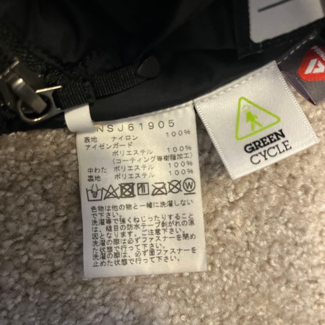 ノースフェイス スキーウェア 120サイズ ビブパンツ NSJ61905