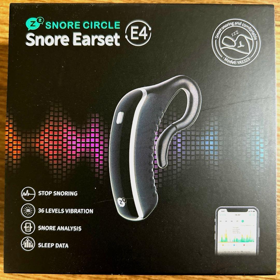 いびき防止 スノアサークル プラス Snorecircle Plus