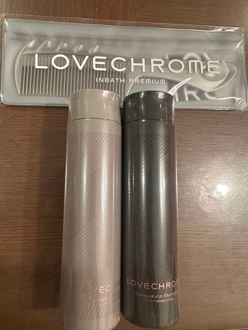 ラブクロム　インバススカルプカッサプレミアムブラック　シャンプー　トリートメント