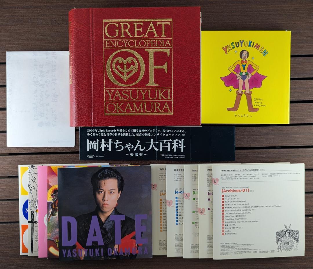 岡村靖幸 岡村ちゃん大百科～愛蔵盤～ CD6枚＋DVD2枚＋ブックレットセット