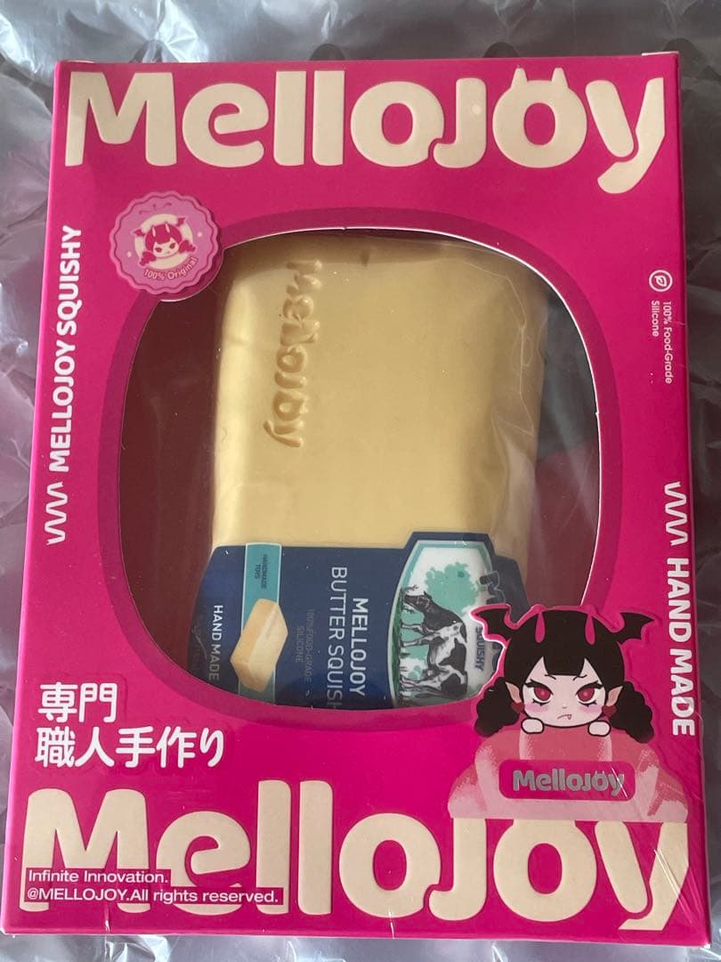 【未開封】Mellojoy スクイーズ　新バター　mellojoy メロジョイ