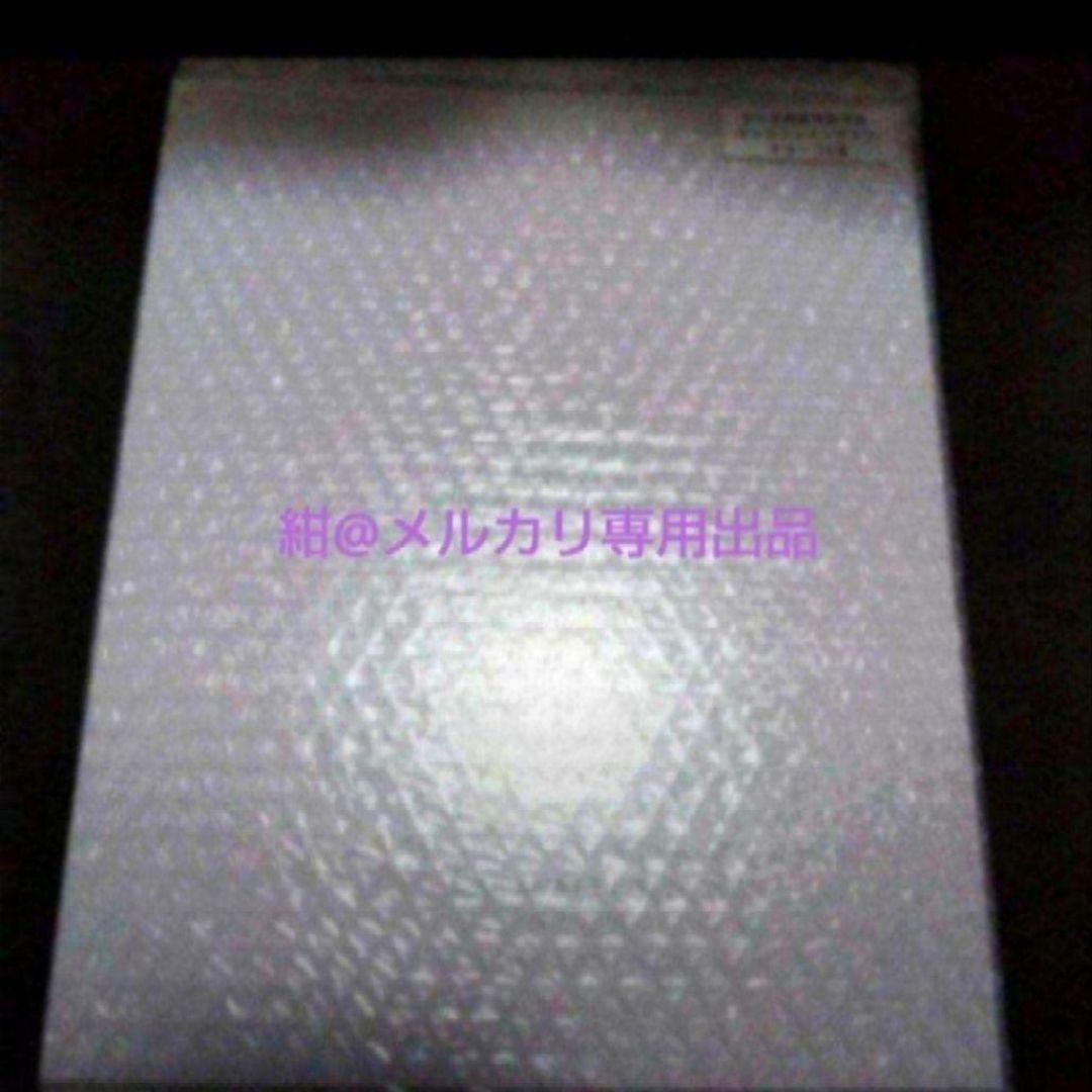 スキップ・ビート！　漫福ガチャ　複製原画　キョーコ×蓮