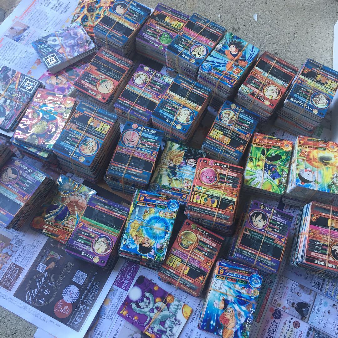 ドラゴンボール ❗️大量 ❗️カード まとめ売り