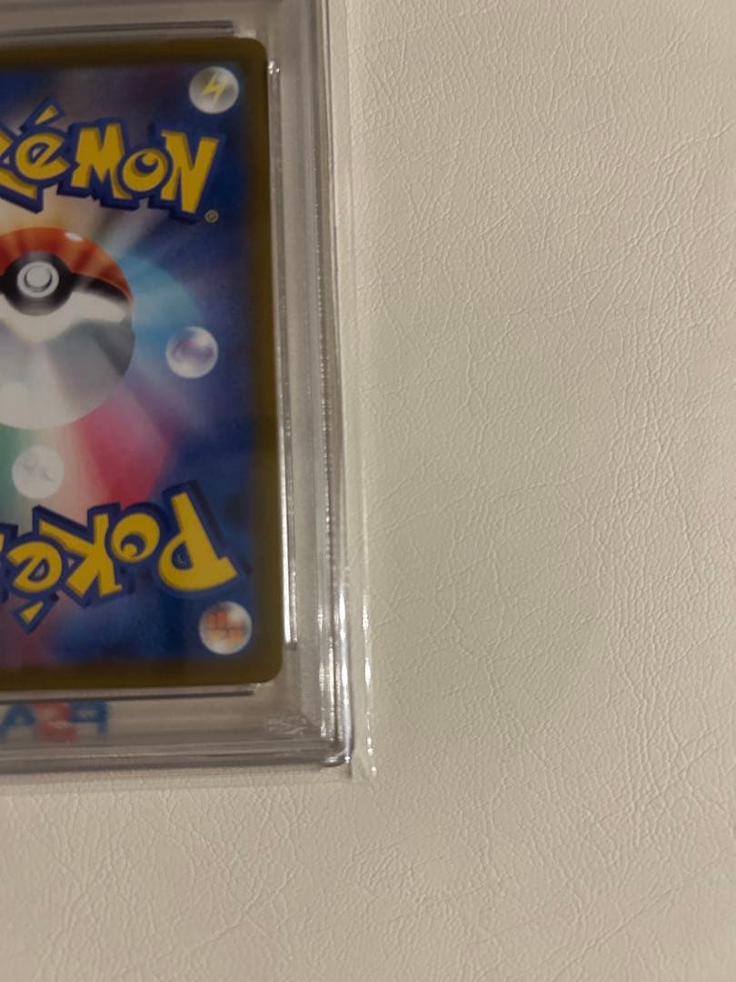 ポケモンカード ニンフィア vmax sa HR