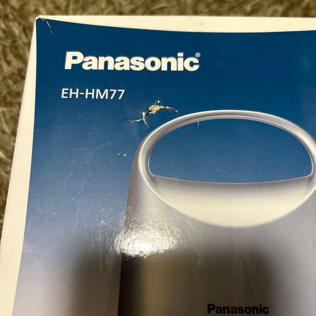 パナソニック 頭皮エステ 皮脂洗浄タイプ EH-HM77-S 新品未使用