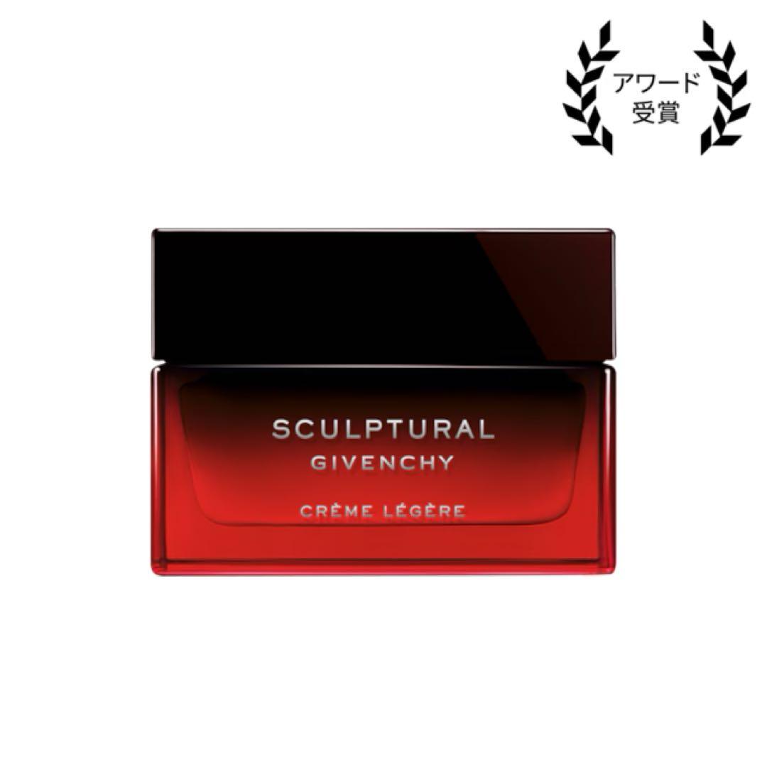 新品⚫︎Givenchy スカルプチュラル クレーム レジェ
