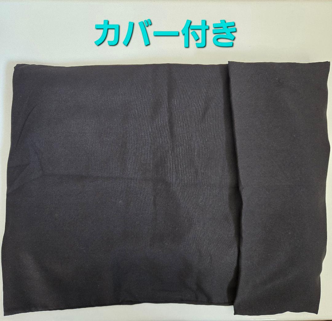 シュンガイト　アーシングマット　腰マット　安眠グッズ　電磁波対策