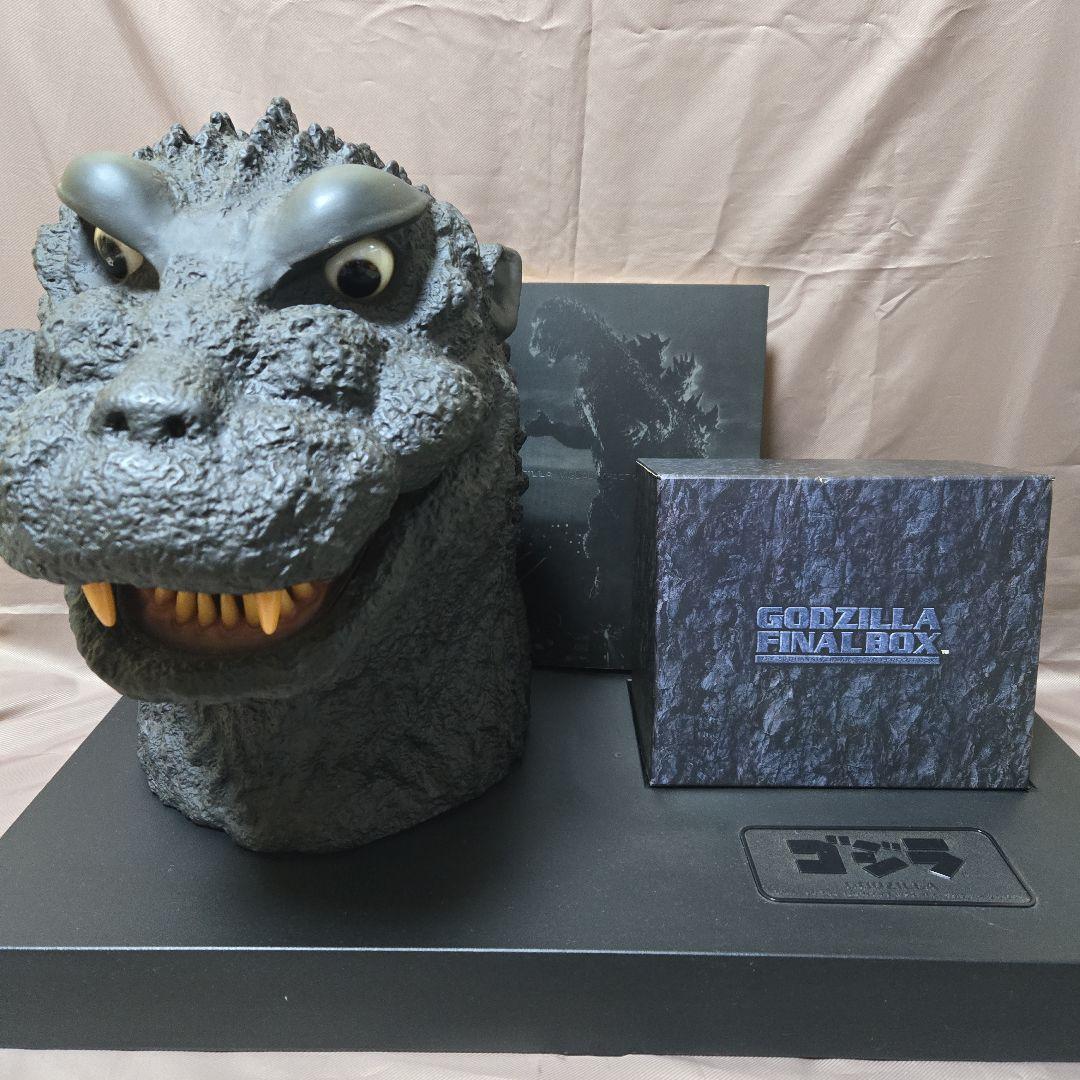 【DVD】ゴジラ ファイナルボックス　GODZILLA FINAL BOX