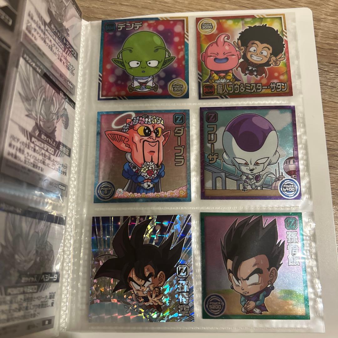 ドラゴンボール ウエハースシール コレクション(専用ファイル＋シール付き)