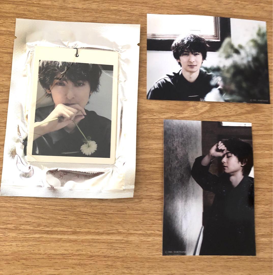 古川雄大　ファンクラブマガジン10冊セット➕おまけつき