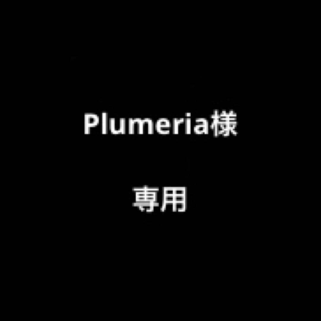 ⚪︎ヤクルト化粧品