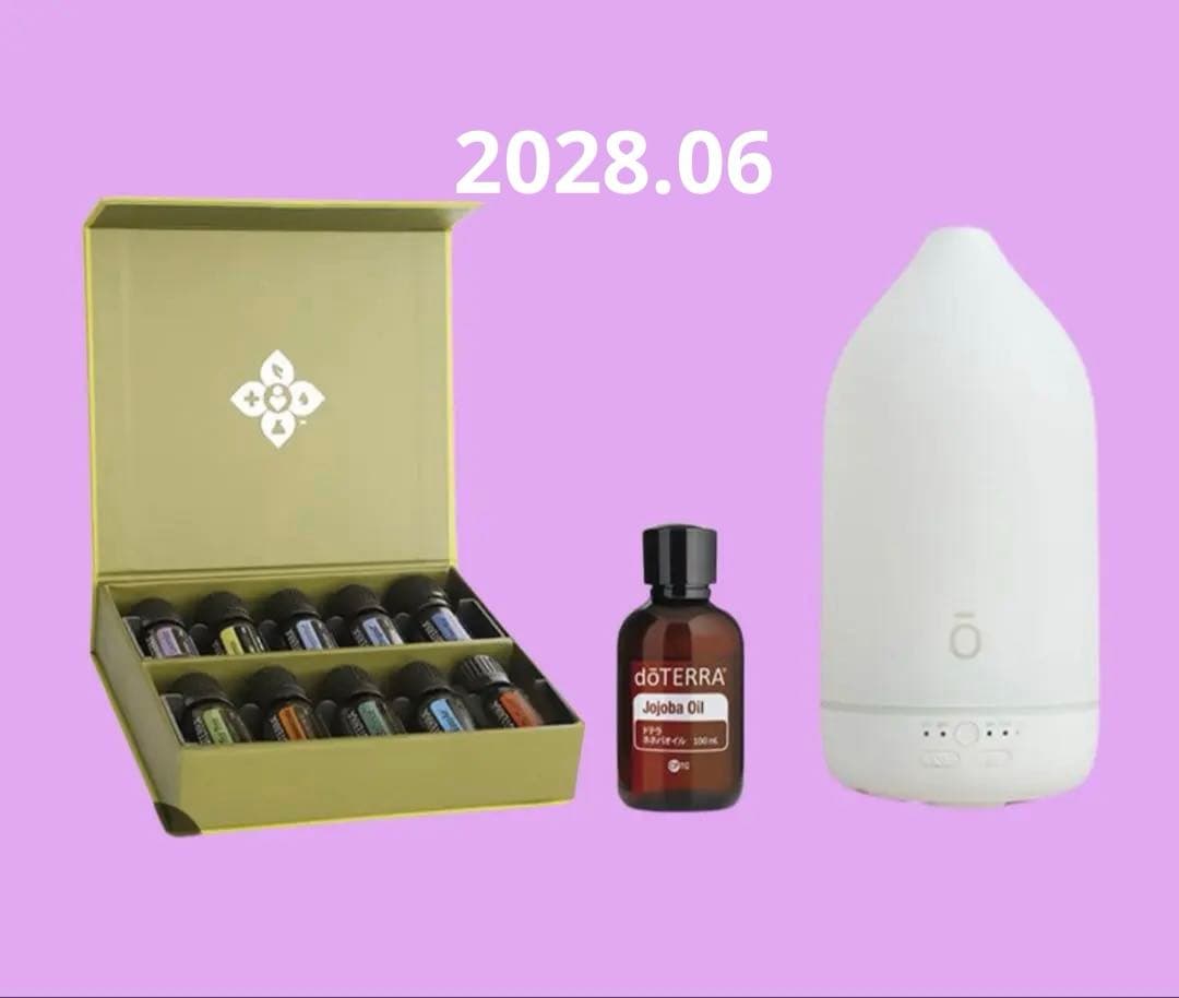 doTERRAファミリーエッセンシャルズキット&ディフューザー＆ホホバオイル