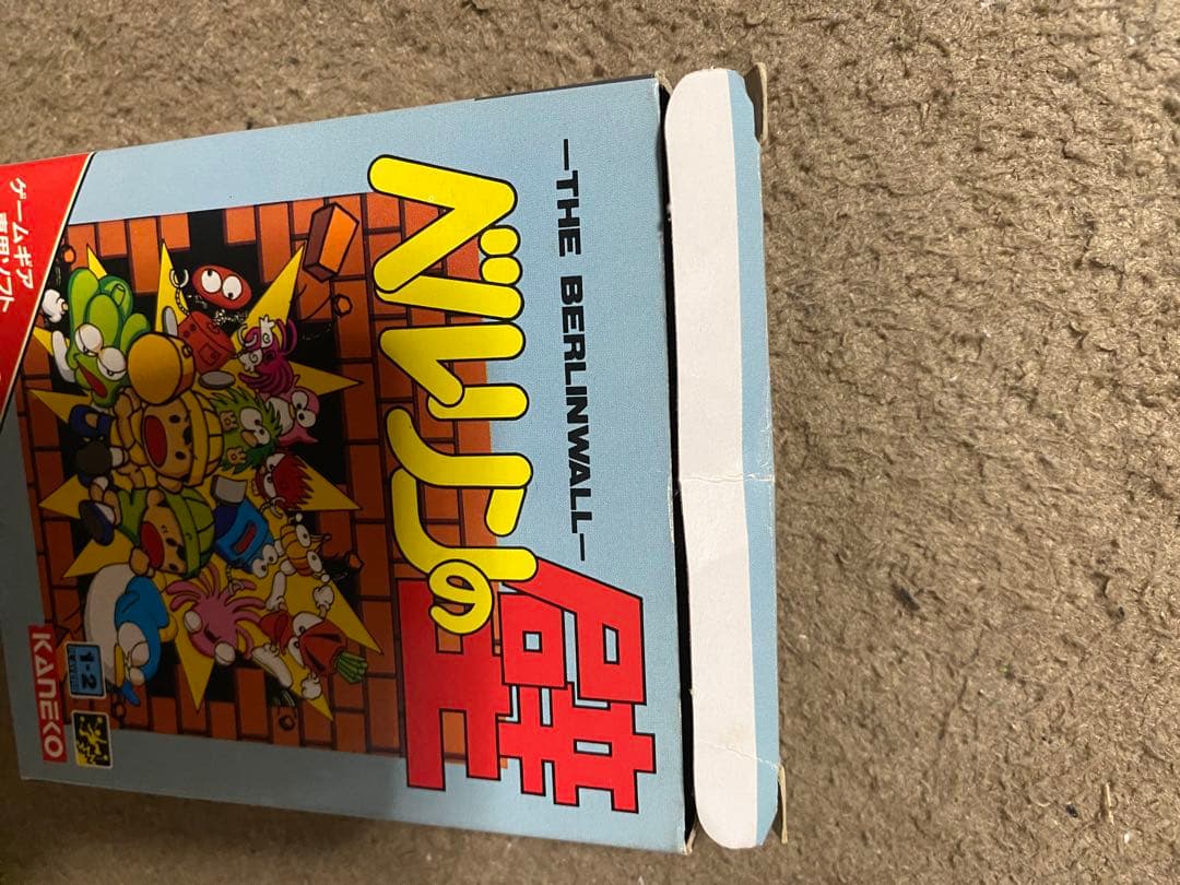 ベルリンの壁 GAME GEAR T-33017 ゲームギア