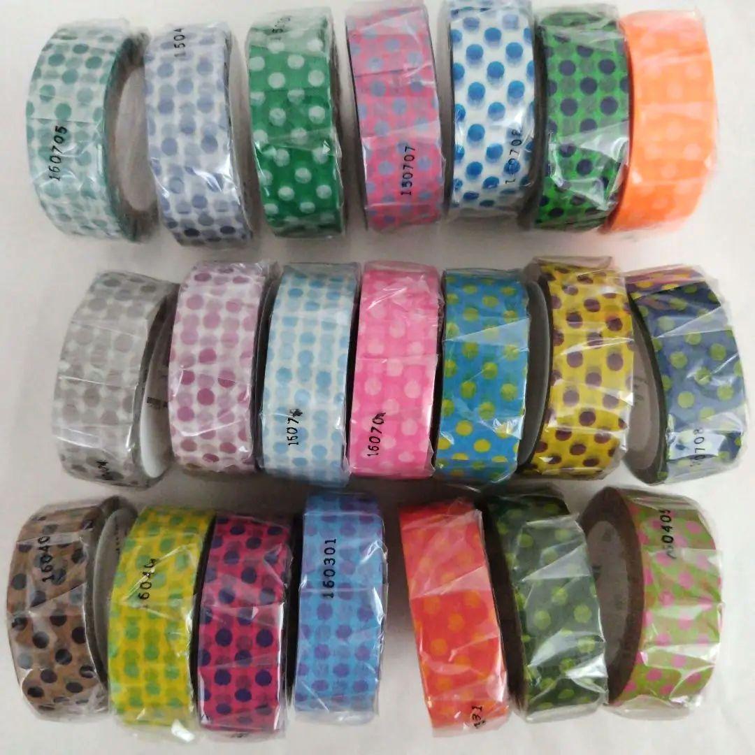 mt カラバリ ドット マスキングテープ 21個 限定