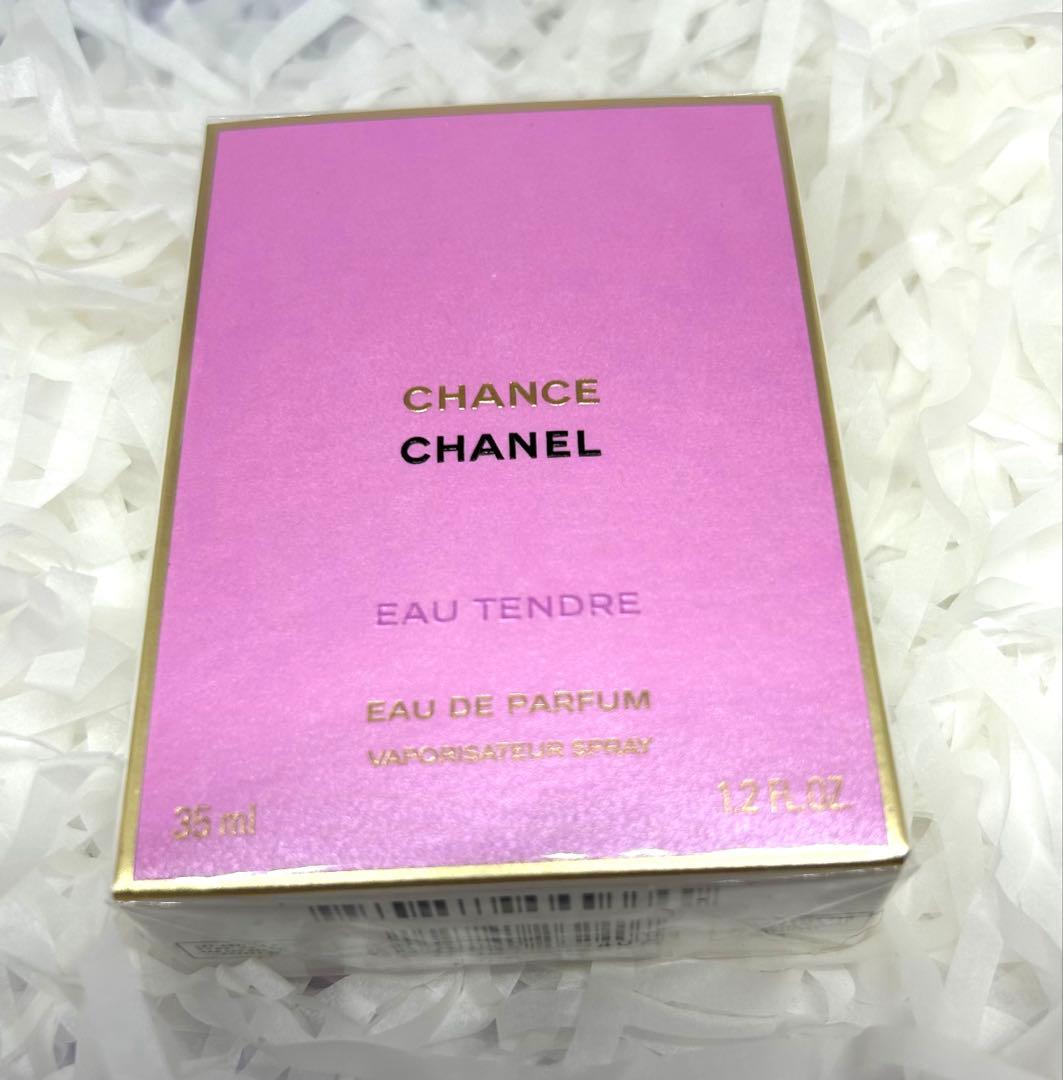 正規品　新品　シャネル　チャンス オー タンドゥル オードゥ パルファム35ml