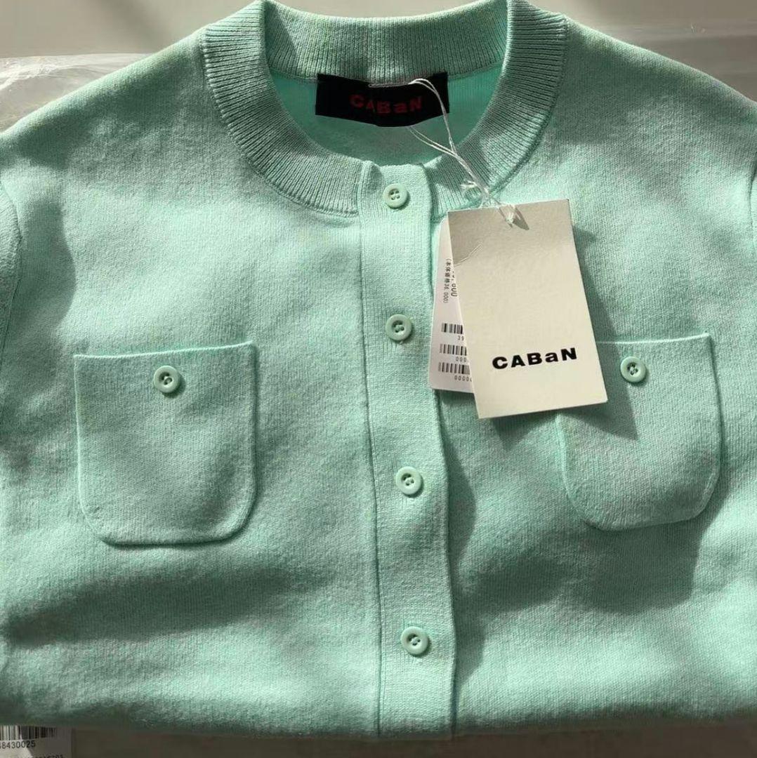 未使用品コットンカシミヤ クルーネックカーディガン