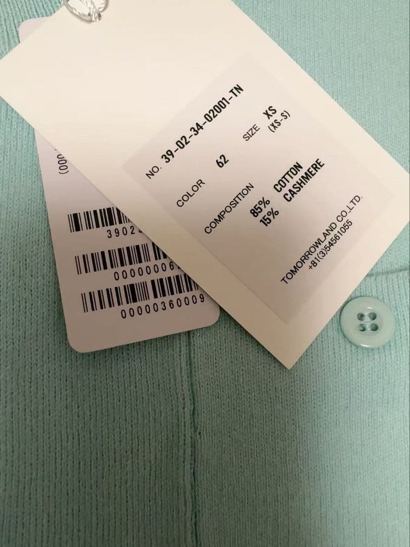 未使用品コットンカシミヤ クルーネックカーディガン