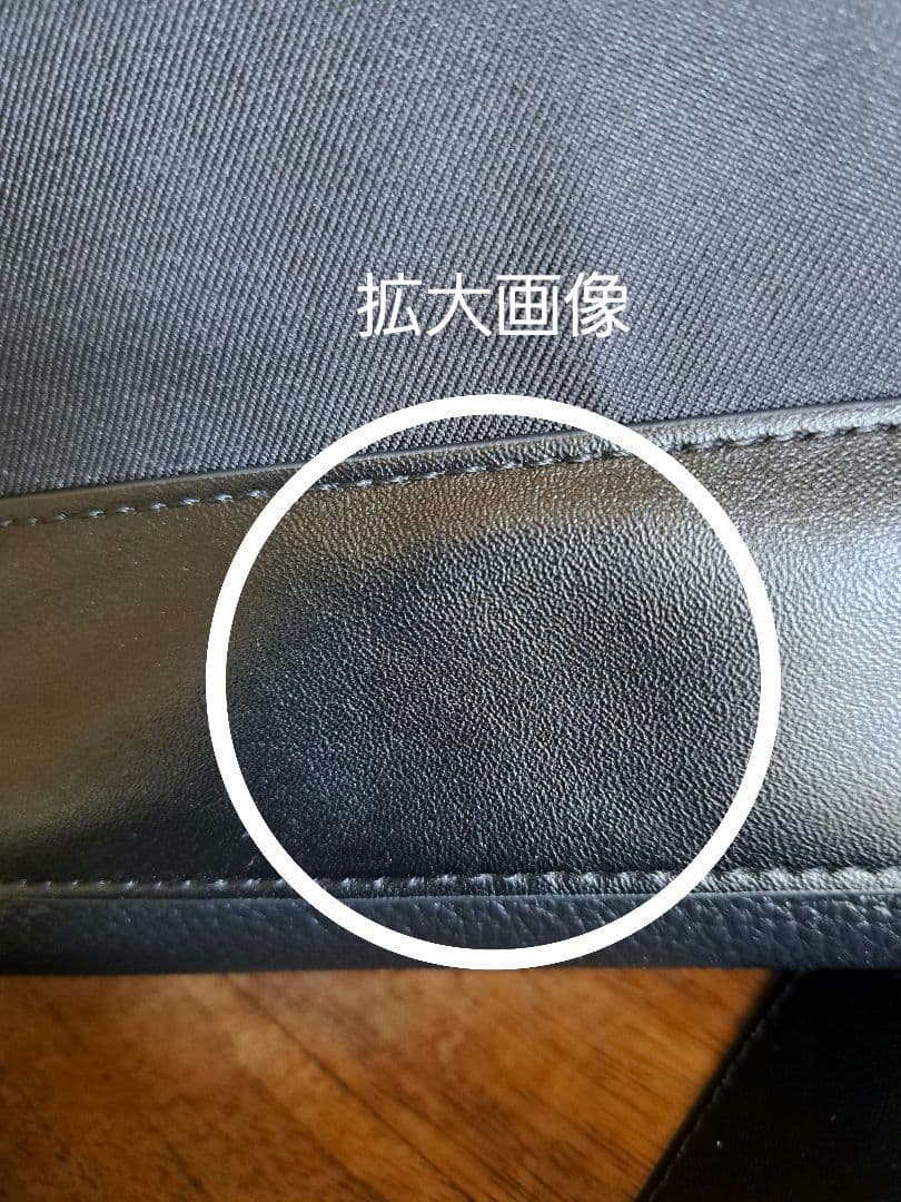 ビアズリー　レザーボディバッグ　【ベルト付替え可】