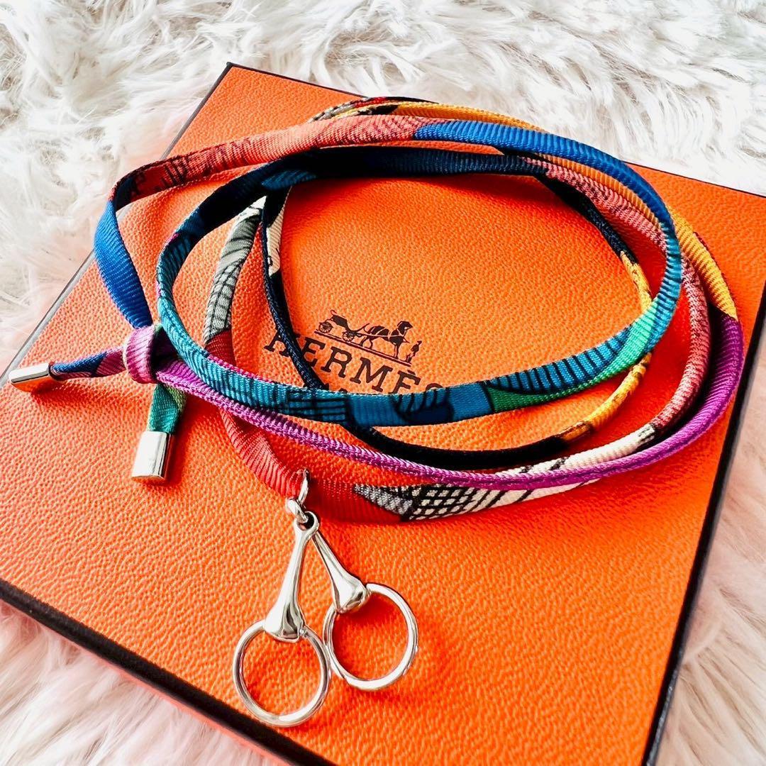 美品✨エルメス　ネックレス　ブレスレット　トゥールビヨン　マルチカラー　2way