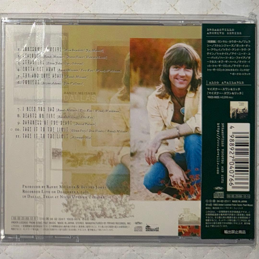 帯付き！国内盤！ランディ・マイズナー / ダラス-ライヴ・イン・ダラス 1982