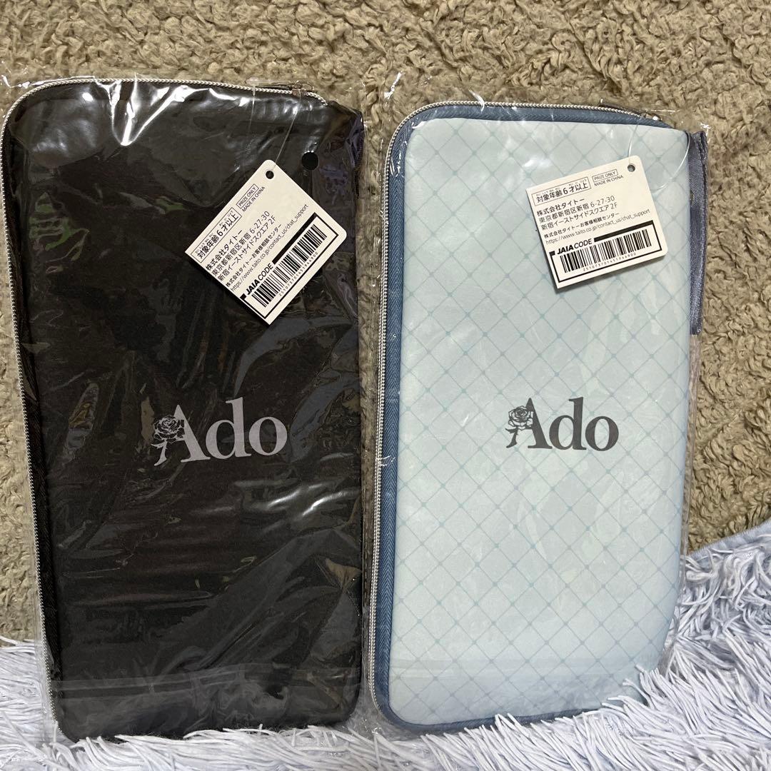 【ラウンドワン限定】Ado　フィギュア＆ペンライトケース＆収納BOX 6点セット