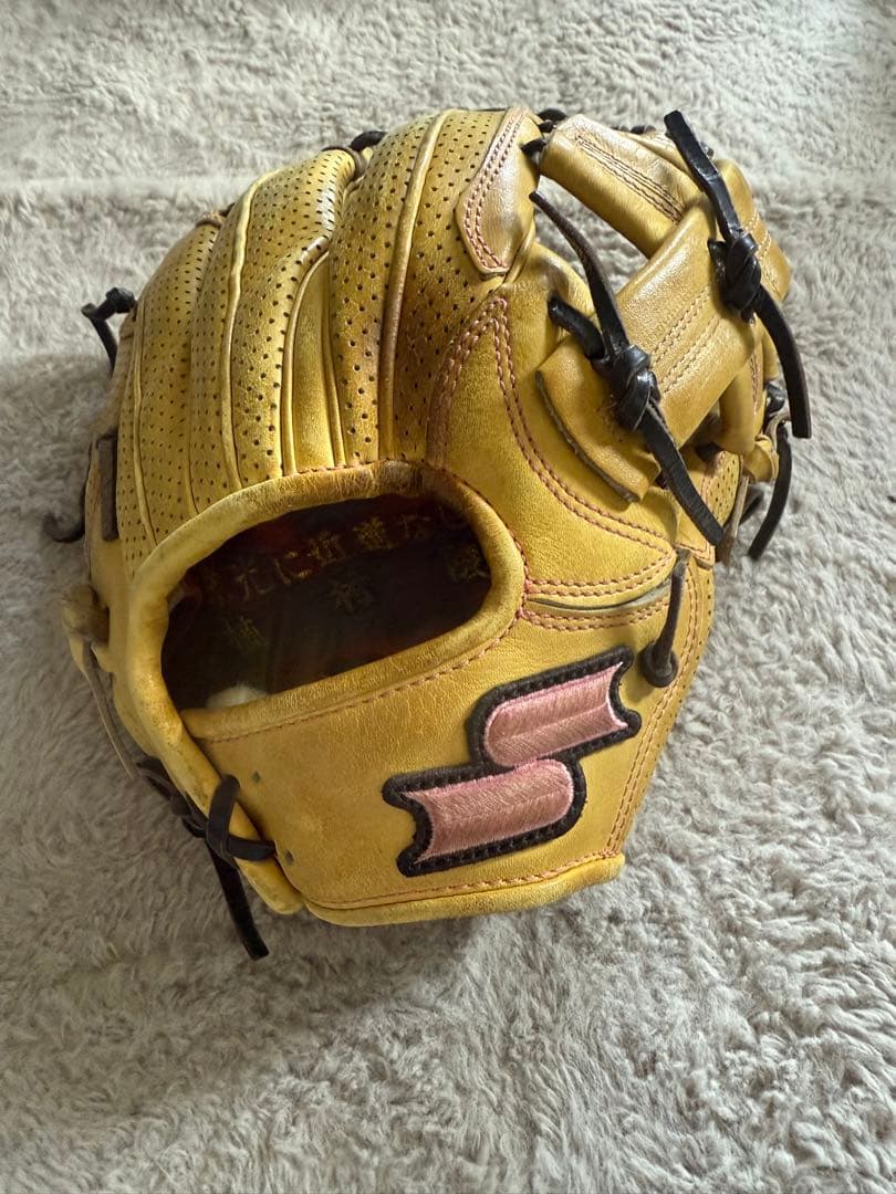 SSK 硬式内野用　オーダー