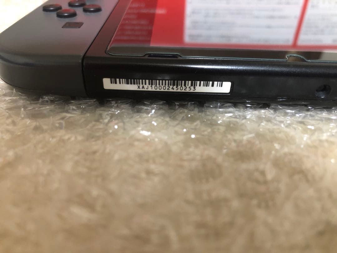 Nintendo Switch 本体 付属品