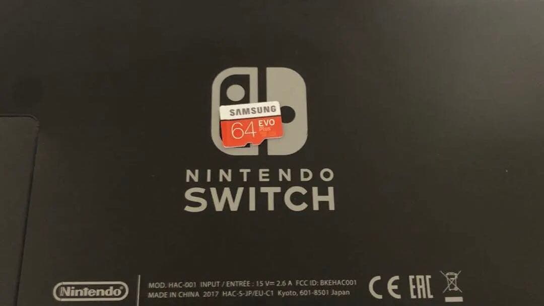 Nintendo Switch 本体 付属品