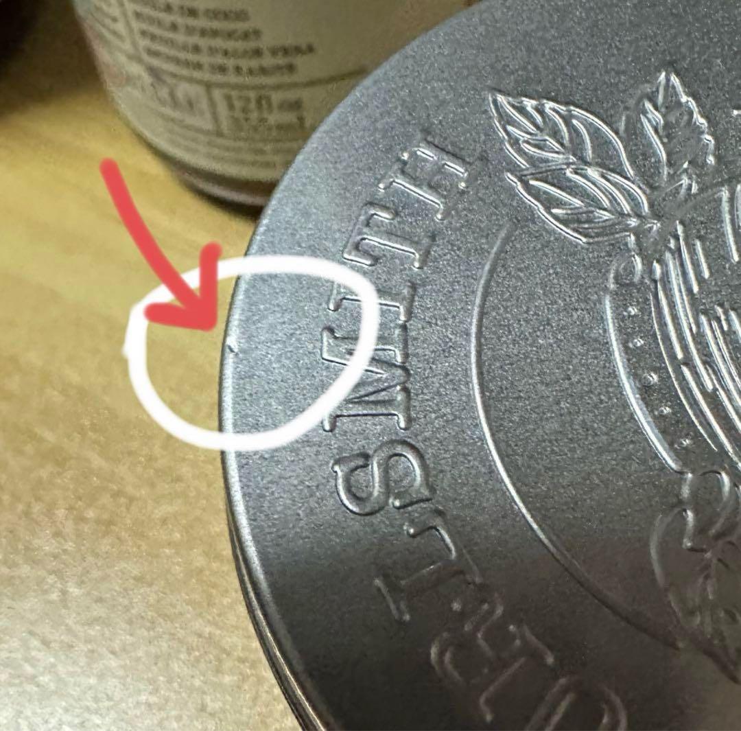 CURLSMITH Essential Moisture 3点セット