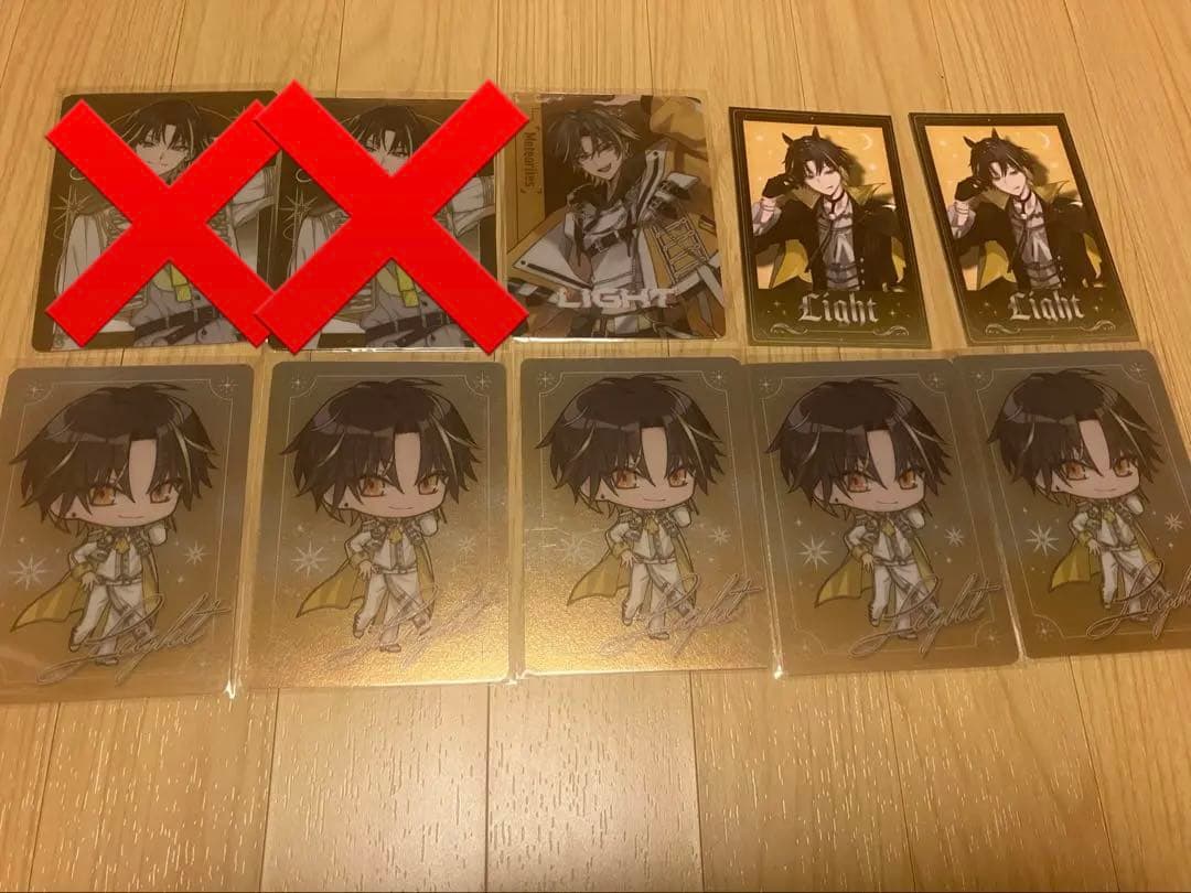 めておら らいと 明雷らいと カード