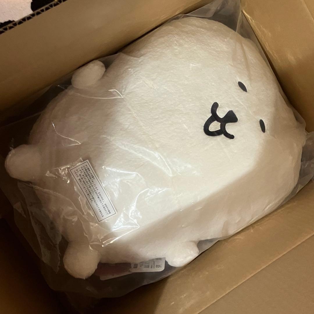 ふわもち！くまだらけぬいぐるみくじ　A賞