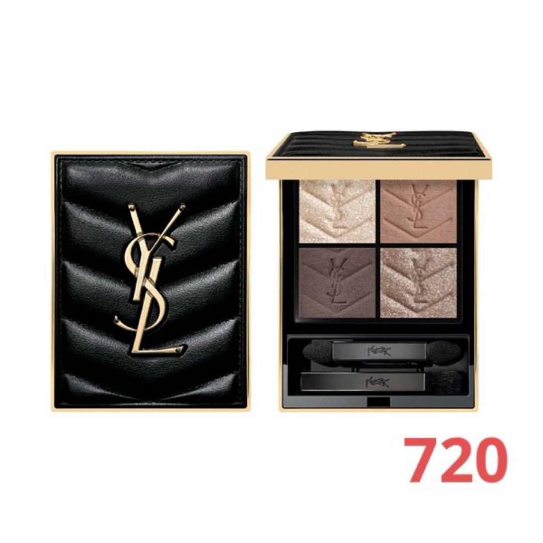 Yves saint Laurent クチュールミニクラッチ 720