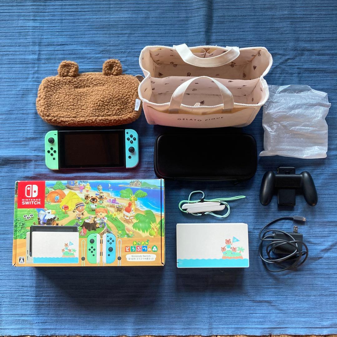 ニンテンドースイッチ　あつまれ動物の森セット