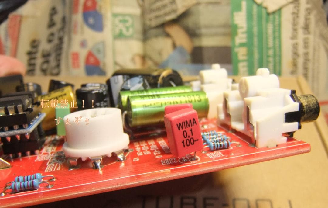 FX-AUDIO TUBE-00J（改)49710NA。EROMKT1813搭載